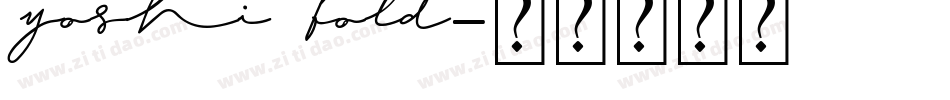 yoshi bold字体转换